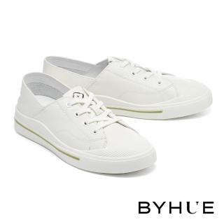 BYHUE 日常質感全真皮彈力綁帶軟芯厚底懶人休閒鞋(白)優惠推薦  BYHUE