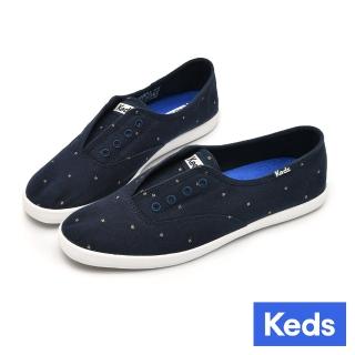 Keds CHILLAX 經典時尚縫線套入式休閒鞋(深藍)  Keds