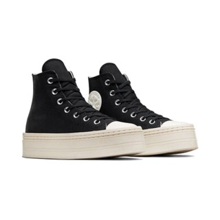 CONVERSE 帆布鞋 運動鞋 高筒 CTAS MODERN LIFT HI BLACK/BLACK/EGRET 女 - A06141C好評推薦  CONVERSE