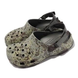 Crocs 涼拖鞋 All Terrain Moss Clog 男鞋 女鞋 深橄欖色 戶外 特林克駱格 卡駱馳(2092063N4)優惠推薦  Crocs