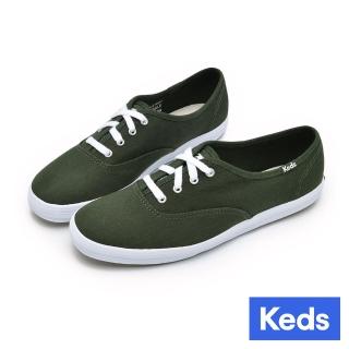 Keds CHAMPION 品牌經典帆布休閒鞋-橄欖綠(9233W110384)優惠推薦  Keds