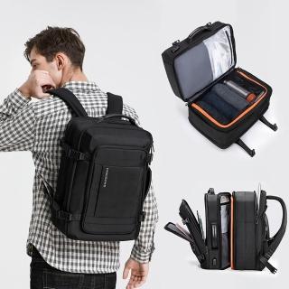 leaper 現代時尚風格大容量可擴容式高機能防潑水15.6吋筆電旅行商務後背包  leaper