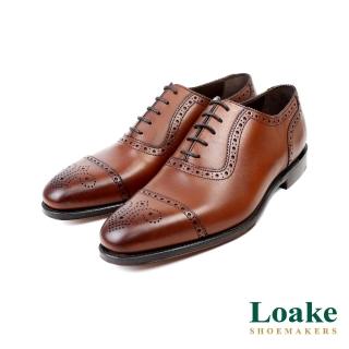 Loake 質感翼紋雕花牛津鞋 棕色(LK186-BR)  Loake