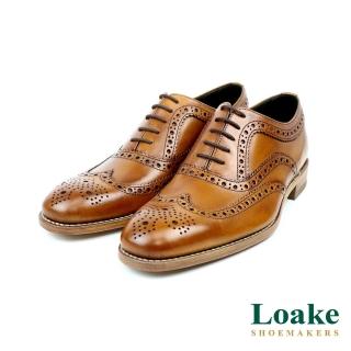 Loake 經典翼紋雕花牛津鞋 棕色(LK190-TAN)折扣推薦  Loake