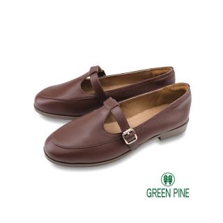 GREEN PINE 復古插釦平底瑪莉珍鞋棕色(00323802)  GREEN PINE