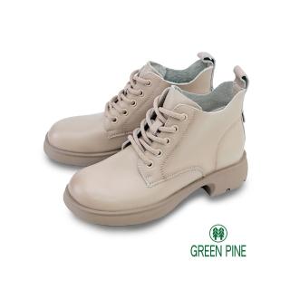 GREEN PINE 學院圓頭綁帶低筒短靴杏色(00330566)品牌優惠  GREEN PINE