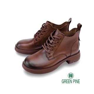 GREEN PINE 學院圓頭綁帶低筒短靴咖色(00330566)  GREEN PINE