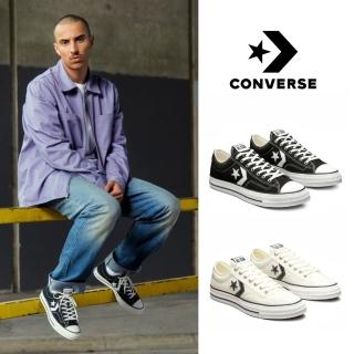 CONVERSE 低筒 休閒鞋 男款 女款 黑色 白色(A01607C&A01608C)  CONVERSE