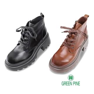 GREEN PINE 綁帶鋸齒厚底靴(2色/ 00712230)優惠推薦  GREEN PINE