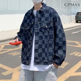 CPMAX 接拼格紋牛仔外套(重磅牛仔外套 接拼潮流寬鬆好搭 牛仔夾克 休閒外套 撞色日系外套 C230)  CPMAX