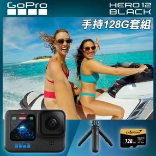 GoPro HERO 12 手持128G套組折扣推薦  GoPro