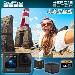 GoPro HERO 12 大滿足套組品牌優惠  GoPro