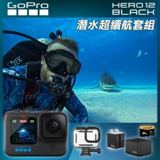 GoPro HERO 12 潛水超續航套組  GoPro