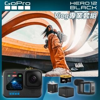 GoPro HERO 12 Vlog專業套組評價推薦  GoPro