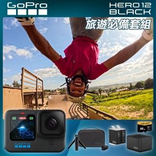 GoPro HERO 12 旅遊必備套組折扣推薦  GoPro