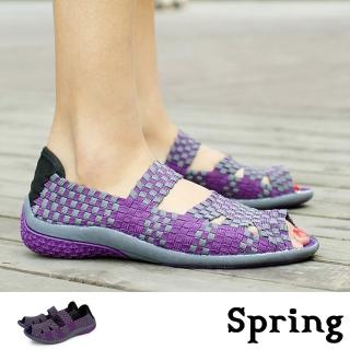 SPRING 魚口涼鞋 露趾涼鞋/撞色彈力飛織帶縷空舒適魚口露趾涼鞋(紫)  SPRING