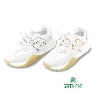 GREEN PINE 翻轉童趣撞色休閒老爹鞋(2色/ 10330509) 推薦  GREEN PINE