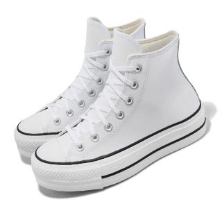 CONVERSE 休閒鞋 Chuck Taylor All Star Lift HI 女鞋 白 黑 厚底 皮革(561676C)  CONVERSE