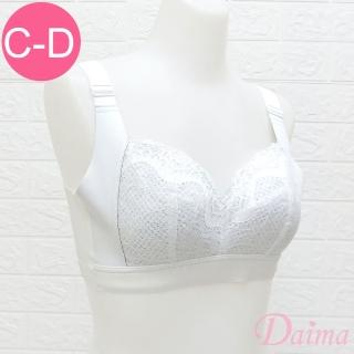 Daima 黛瑪 無鋼圈 無痕C-D 輕盈3D立體舒適內衣(白色)  Daima 黛瑪