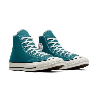 CONVERSE 休閒鞋 男鞋 女鞋 帆布鞋 高筒 三星標 CHUCK 70 HI TEAL UNIVERSE/EGRE 孔雀藍 A05589C  CONVERSE