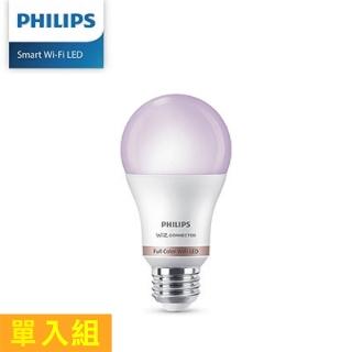 Philips 飛利浦 Wi-Fi WiZ 智慧照明 8W全彩燈泡 智能燈泡  Philips 飛利浦