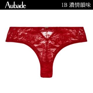 Aubade 濃情韻味植絨花卉蕾絲低腰平口褲 性感小褲 法國進口 女內褲(1B-紅)好評推薦  Aubade