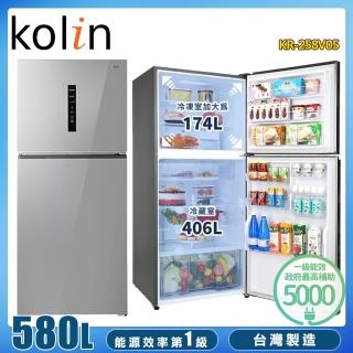 Kolin 歌林 580公升一級能效變頻雙門冰箱(KR-258V05)  Kolin 歌林