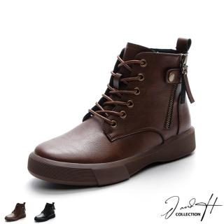 J&H collection 經典英倫風拉鏈釦飾馬丁靴(現+預 棕色 / 黑色)品牌優惠  J&H collection