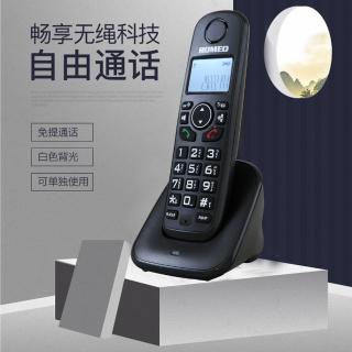 羅蜜歐 DECT 1.8GHz數位式無線電話機(DTC-2031)評價推薦  羅蜜歐