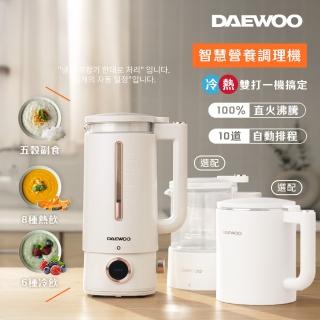 DAEWOO 大宇 智慧營養調理機800ml(DW-BD001) 推薦  DAEWOO 大宇