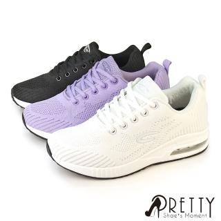 Pretty 女鞋 厚底休閒鞋 運動鞋 氣墊鞋 綁帶(紫色、白色、黑色)  Pretty