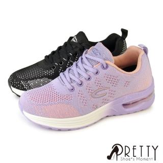 Pretty 女鞋 厚底休閒鞋 運動鞋 氣墊鞋 綁帶(紫色、黑色) 推薦  Pretty