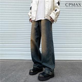 CPMAX 最新街頭寬鬆直筒牛仔褲(闊腿潮流牛仔褲 休閒百搭牛仔褲 直筒牛仔褲 百搭牛仔褲 J97)  CPMAX