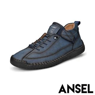 ANSEL 真皮休閒鞋/真皮復古繫帶魔鬼粘造型手工縫線運動休閒鞋-男鞋(藍)  ANSEL