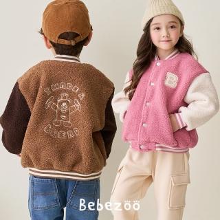 BebeZoo 麵包刺繡羊羔絨保暖棒球外套(TM2311-135)  BebeZoo