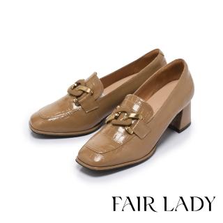 FAIR LADY 優雅小姐 時尚壓紋鍊帶中跟樂福鞋(卡其、6B2786)品牌優惠  FAIR LADY