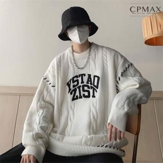 CPMAX 美式慵懶風加厚麻花毛衣(高級感復古針織衫 英文字母圓領上衣 長袖上衣 C242) 推薦  CPMAX