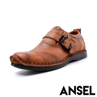 ANSEL 真皮皮鞋 牛皮皮鞋/真皮頭層牛皮時尚鉚釘扣帶休閒復古皮鞋-男鞋(棕)  ANSEL