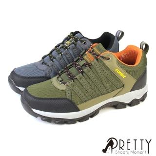 Pretty 男鞋 登山鞋 運動鞋 休閒鞋 戶外 機能 綁帶 透氣 防潑水(綠色、灰色)  Pretty