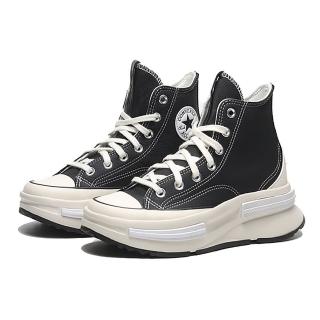 CONVERSE 休閒鞋 男鞋 女鞋 帆布鞋 高筒 皮革 厚底 RUN STAR LEGACY CX HI 黑 A05112C  CONVERSE