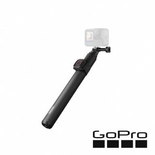 GoPro 快拆球型延長桿+遙控器(AGXTS-002)  GoPro