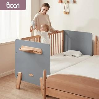成長天地 澳洲Boori 實木兒童拼接床延伸床邊床單人床BR012(澳洲30年嬰童知名品牌)  成長天地