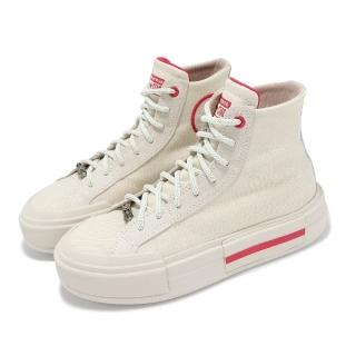 CONVERSE 休閒鞋 Chuck Taylor All Star Cruise 男鞋 女鞋 CNY 龍年 厚底(A08699C)  CONVERSE