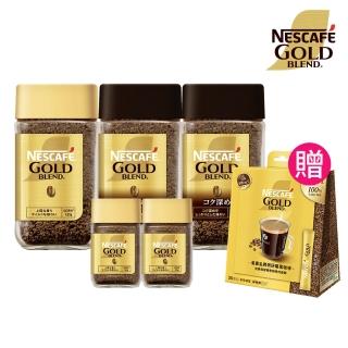 Nestle 雀巢 金牌微研磨深焙風味組合(深焙罐裝120gx2+原味罐裝120g+30gx2+贈隨手包20入/盒x1)  Nestle 雀巢