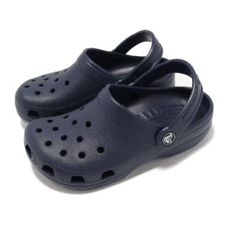 Crocs 洞洞鞋 Classic Clog K 中童 深藍 小朋友 克駱格 經典 卡駱馳 涼拖鞋 休閒鞋(204536410) 推薦  Crocs