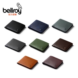 Bellroy Hide&Seek HI橫式真皮皮夾 高9.5cm(WHSE) 推薦  Bellroy