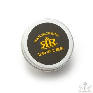 2R 手工真皮 真皮貂油保養組  2R 手工真皮