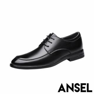 ANSEL 真皮皮鞋/全真皮典雅紳士繫帶商務皮鞋-男鞋(黑)  ANSEL