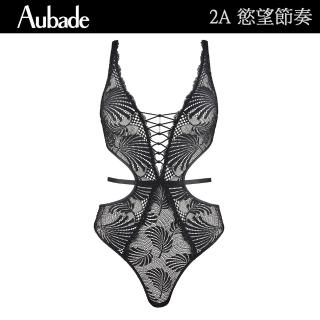 Aubade 暗影女王奢華植葉刺繡美背連身BODY 性感內衣 法國進口 女內衣(1E-黑)  Aubade