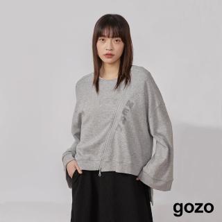 gozo the cutest nerd斜拉鍊造型上衣(兩色)  gozo